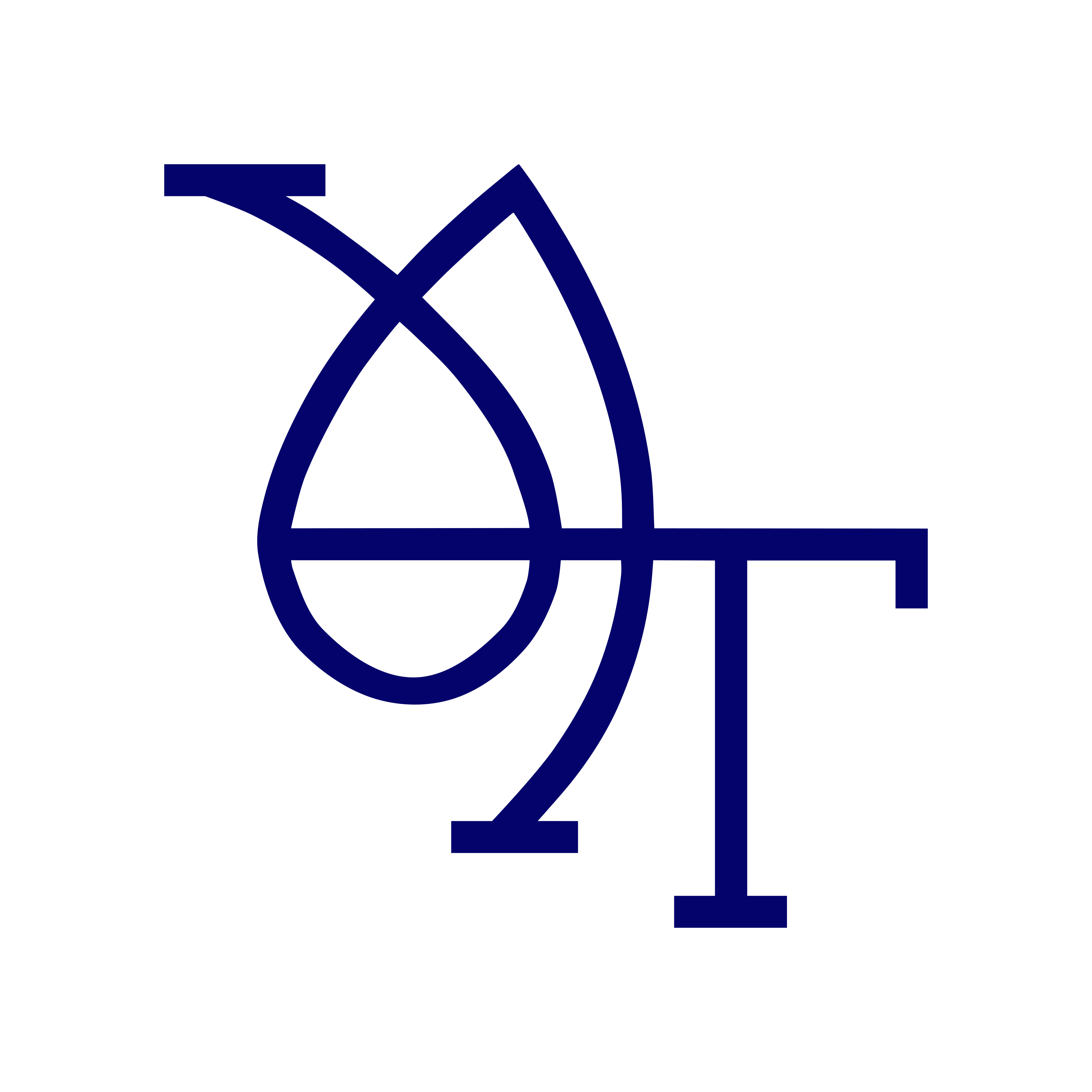 Alpha Theta insignia